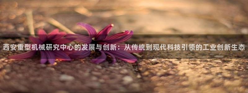 富联娱乐丈67五壹叁八
