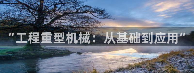 富联2娱乐资讯官网下载