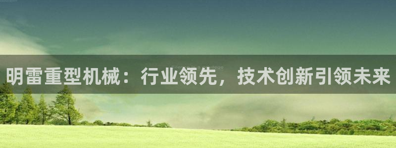 富联娱乐贴吧官网首页