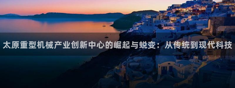 富联娱乐首页网址大全