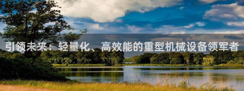 富联娱乐最新消息新闻