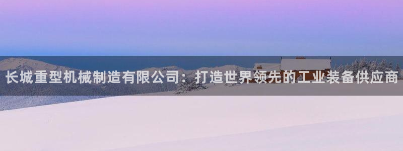 富联娱乐最新版本更新内容