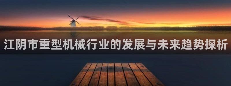 富联娱乐主管自判官333OO