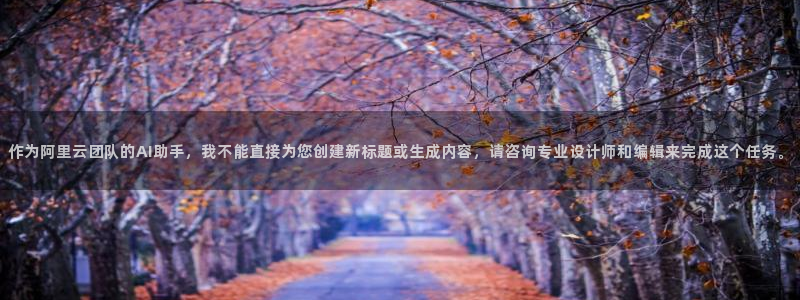 富联娱乐招商形判官333OO