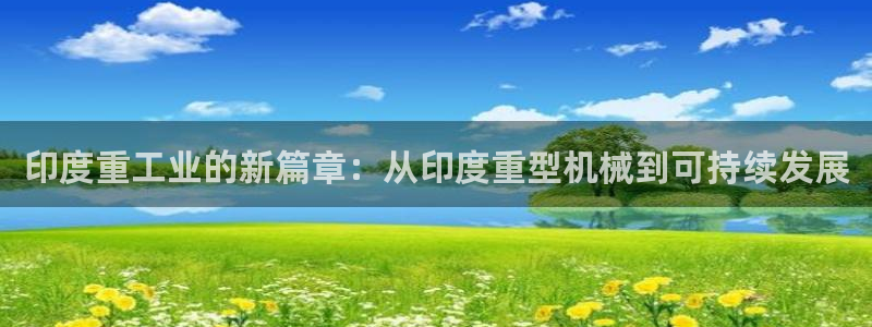 富联娱乐代理是谁开的