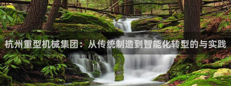 富联娱乐平台招商