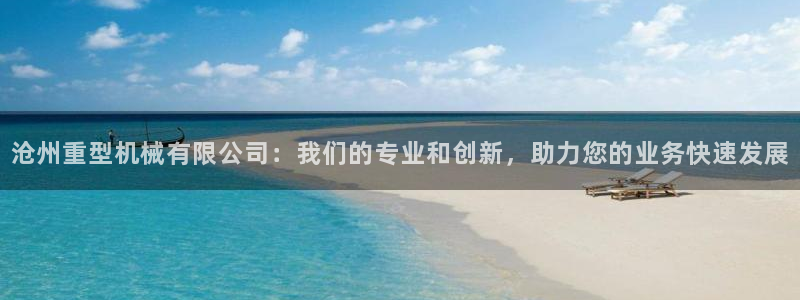 富联娱乐2853179Z空间