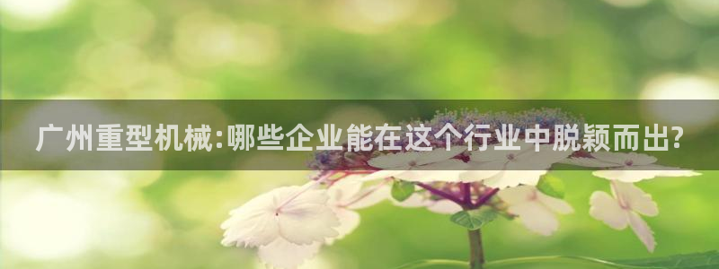富联娱乐官网网址
