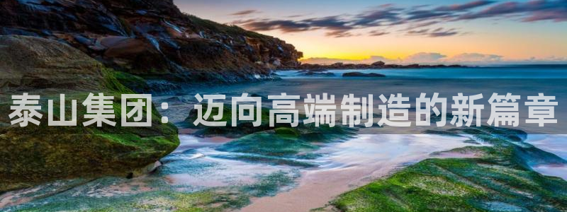 富联娱乐主管去判官333OO