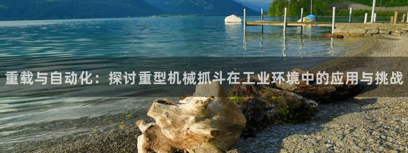 富联娱乐若七九九47