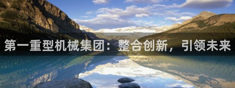 富联娱乐招商型判官333OO