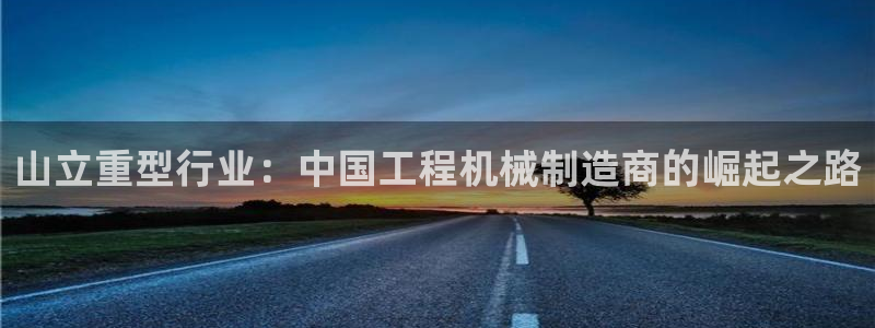 富联娱乐官方网站入口在线观看