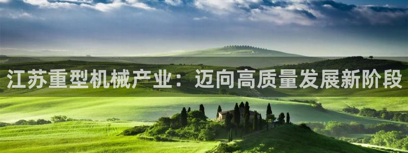 富联娱乐招商电话