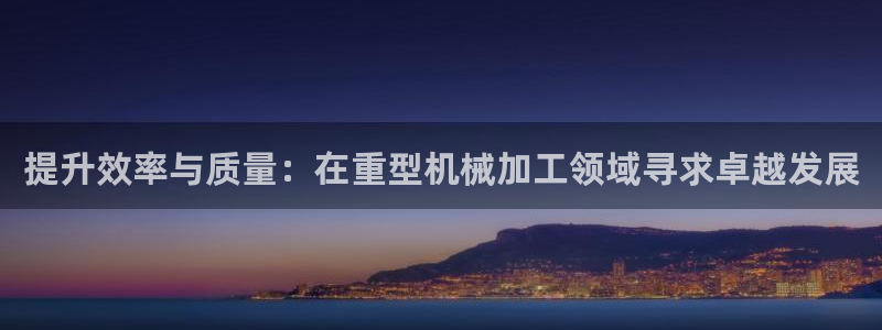 富联娱乐主管终判官333OO