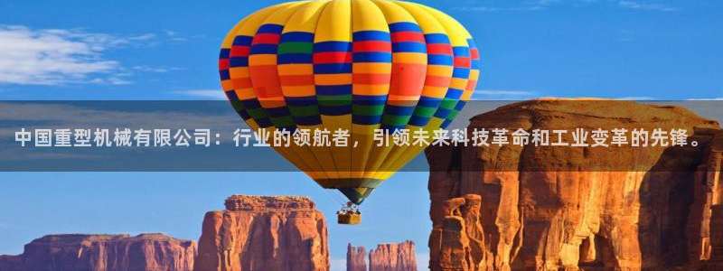 富联娱乐曼谷快三