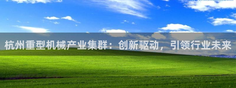 富联娱乐招商统判官333OO