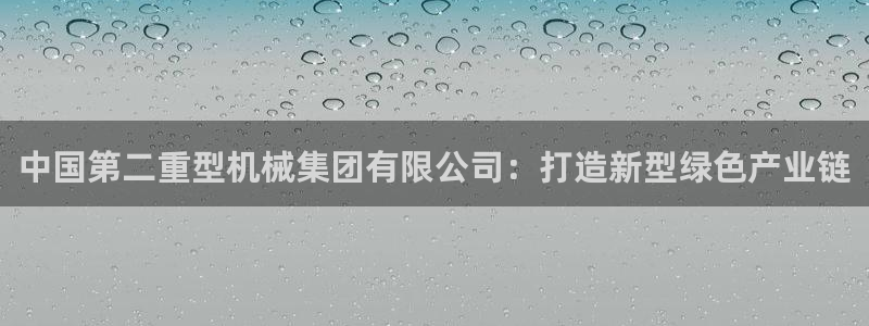 富联娱乐是资金盘吗