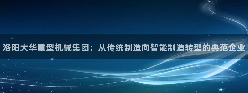 联富市场2楼娱乐场
