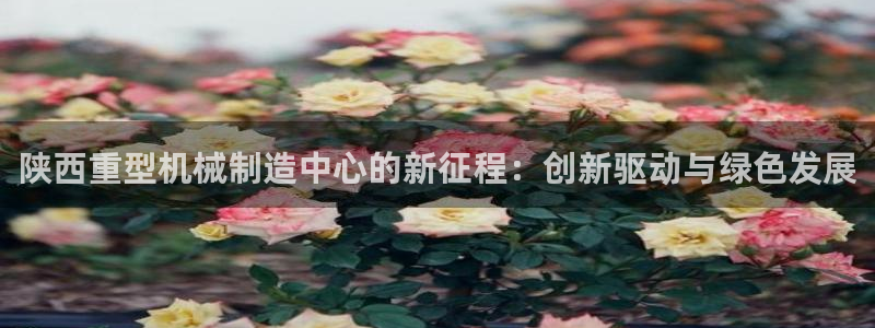 富联娱乐官网首页网址