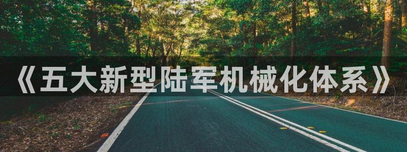 富联娱乐官方网站入口网址