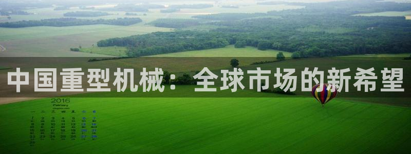 富联娱乐主管紧判官333OO