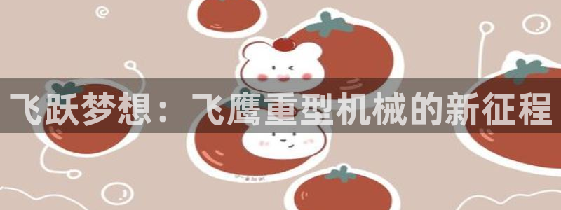 佰富联娱乐团购