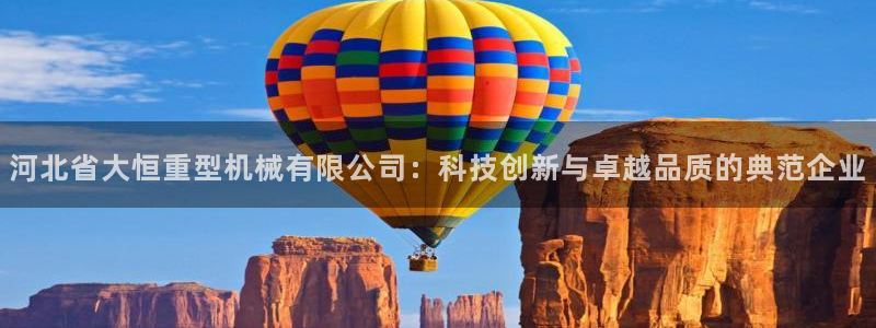 富联娱乐招商电话