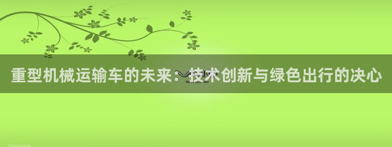 富联娱乐测速地址查询