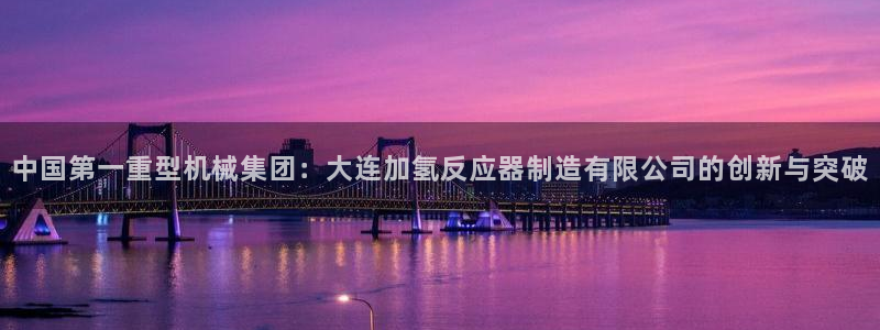 富联娱乐力67OO6