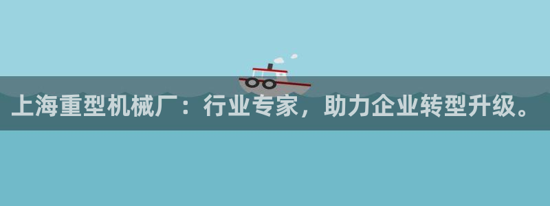 富联娱乐app官方下载苹果版