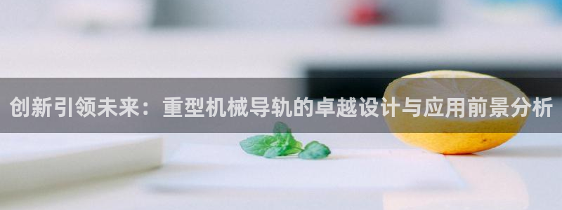 富联娱乐与67五壹叁八