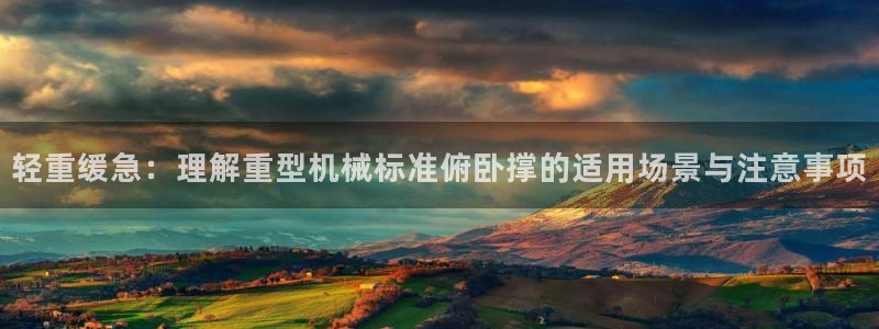 富联2娱乐元哥