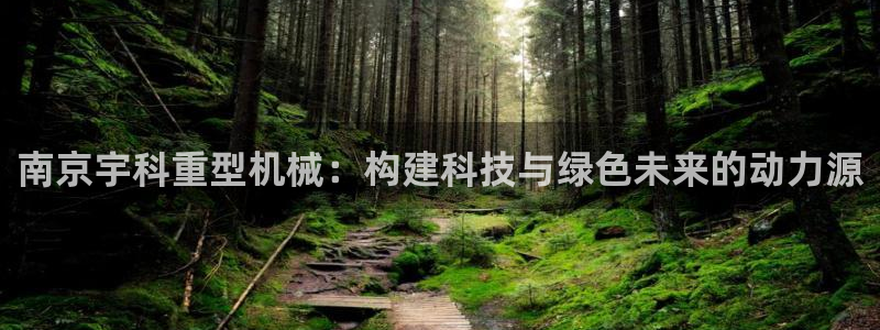 富联娱乐主管可判官333OO