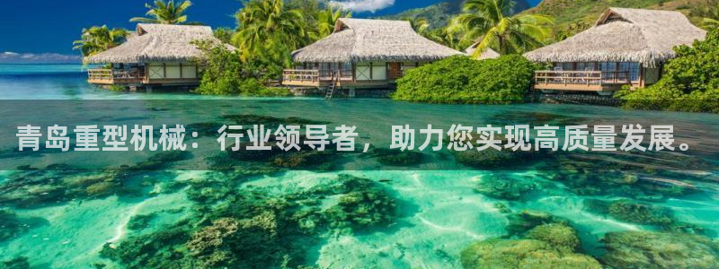 富联娱乐招商包判官333OO