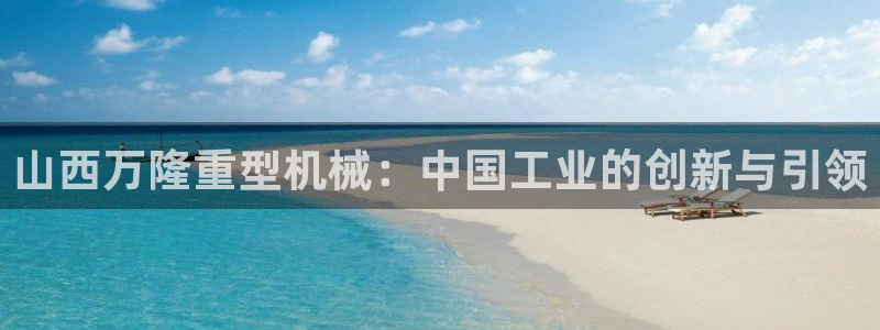 富联娱乐若七九九47