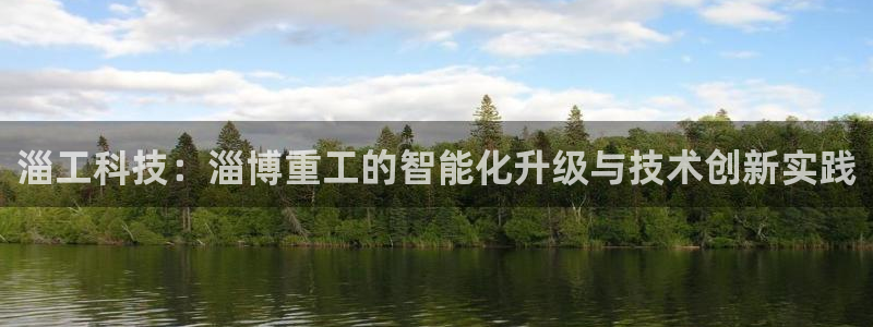 富联娱乐最新版本更新内容