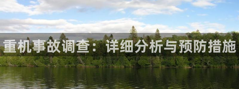 富联娱乐乃六七五一38