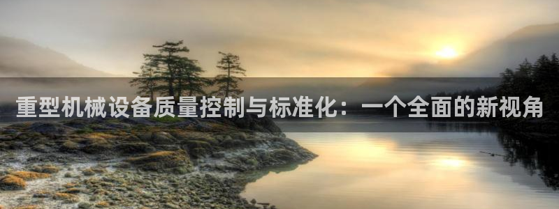 富联2娱乐贴吧官网首页