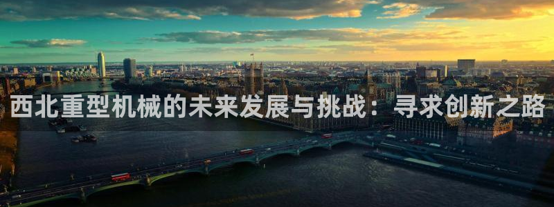 富联娱乐服务站电话