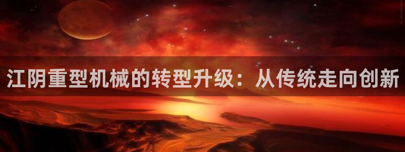 富联娱乐主管77903