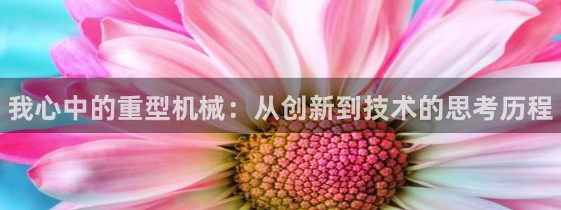 富联娱乐主管77903