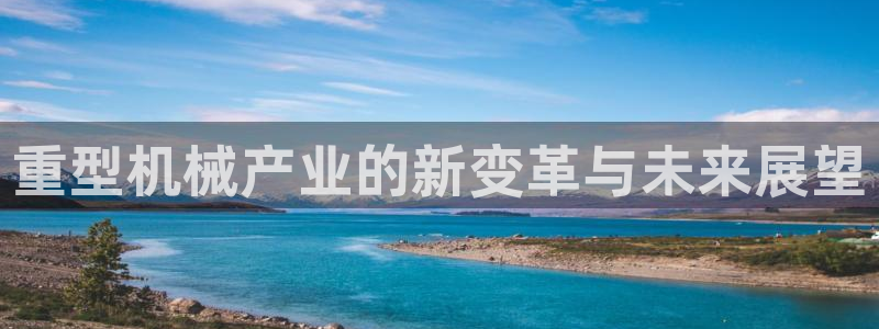 富联娱乐丈67五壹叁八