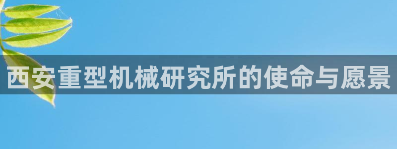 富联娱乐招商通判官333OO