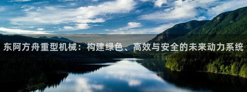 富联娱乐图7O777