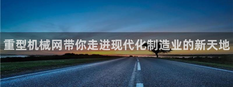 富联娱乐招商着判官333OO